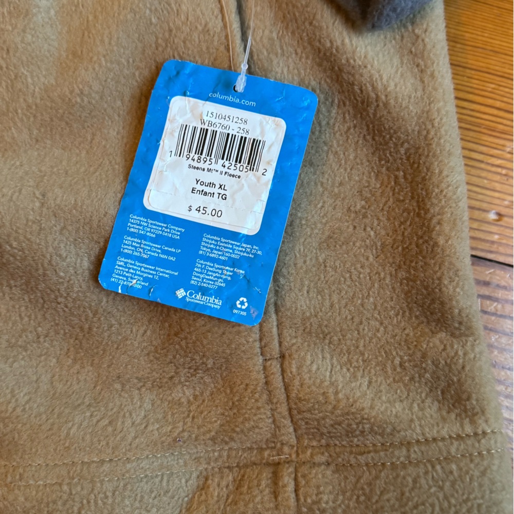 Columbia Jacket - Picture 7 of 7